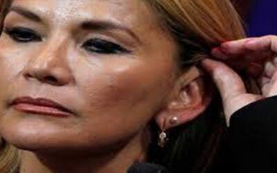 Juzgado de Sacaba se declara ‘incompetente’ para enjuiciar a Jeanine Áñez