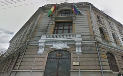 Cancillería de Bolivia alza su voz de protesta contra expresiones ofensivas del presidente de Argentina, Javier Milei