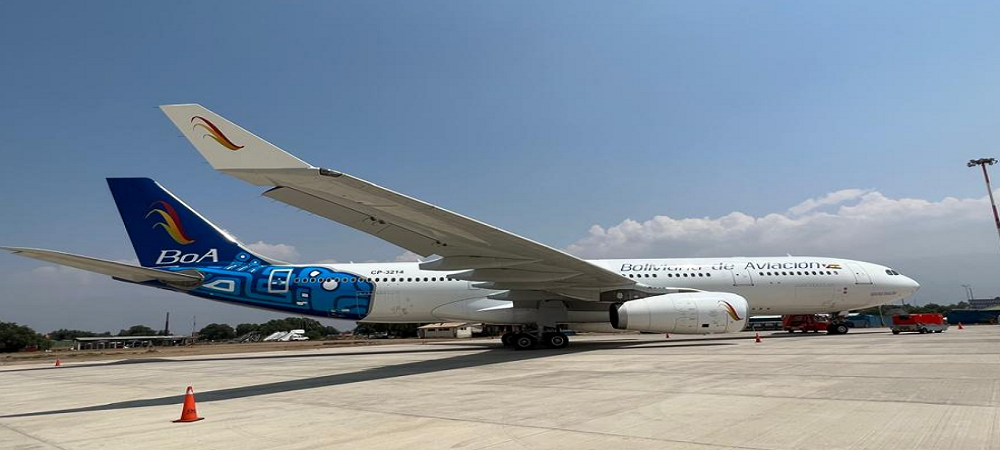 BoA añade un Airbus A330-200 a su flota para una atención óptima a pasajeros