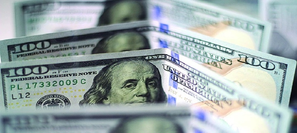 La deuda externa de Bolivia sube, se sitúa en $us 14.418,1 MM al 31 de mayo: BCB