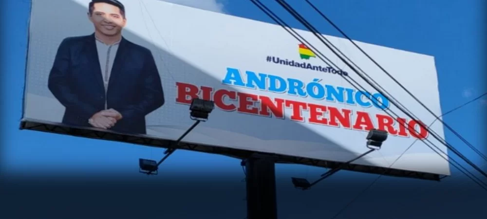 Andrónico dice no ser candidato, pero aparece en foros y hasta una gigantografía luce su imagen y nombre